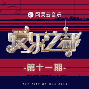 台湾奶白小受被c哭片
