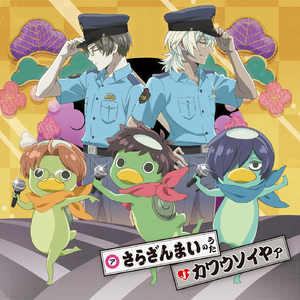 台湾奶白小受被c哭片
