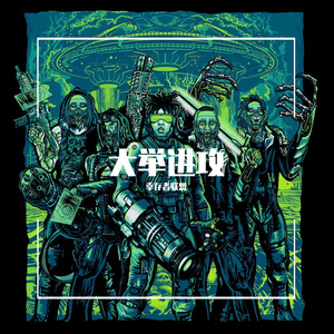 台湾奶白小受被c哭片
