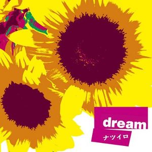 台湾奶白小受被c哭片
