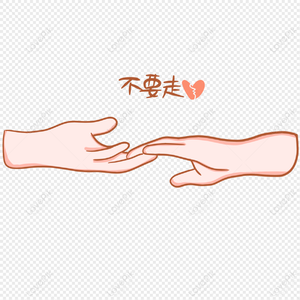 台湾奶白小受被c哭片
