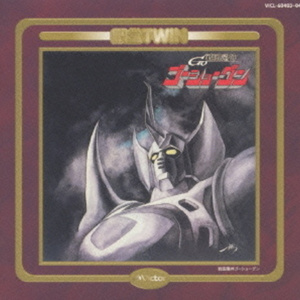 台湾奶白小受被c哭片
