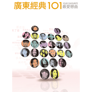 台湾奶白小受被c哭片
