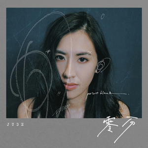 台湾奶白小受被c哭片
