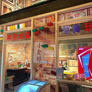 台湾奶白小受被c哭片
