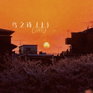 台湾奶白小受被c哭片
